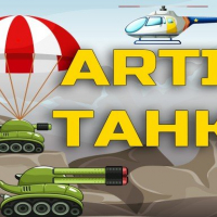 ARTI TANK